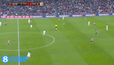 莫雷托：热刺和纽卡考察小斯坦科维奇，国米对球员保持着关注