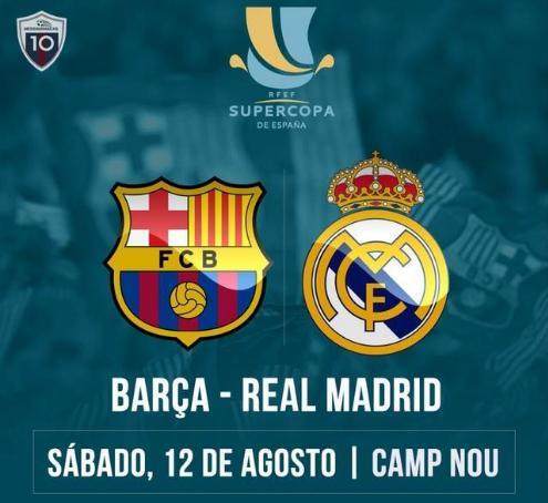 Here We Go！罗马诺：斯图加特中场米约即将加盟吉达国民