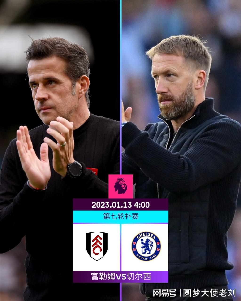 少年天才再次炸场