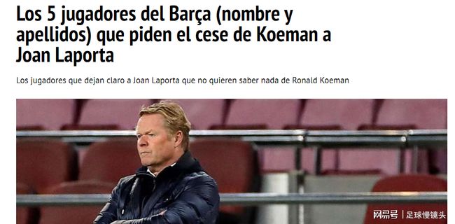 对于塞维利 对于塞维利