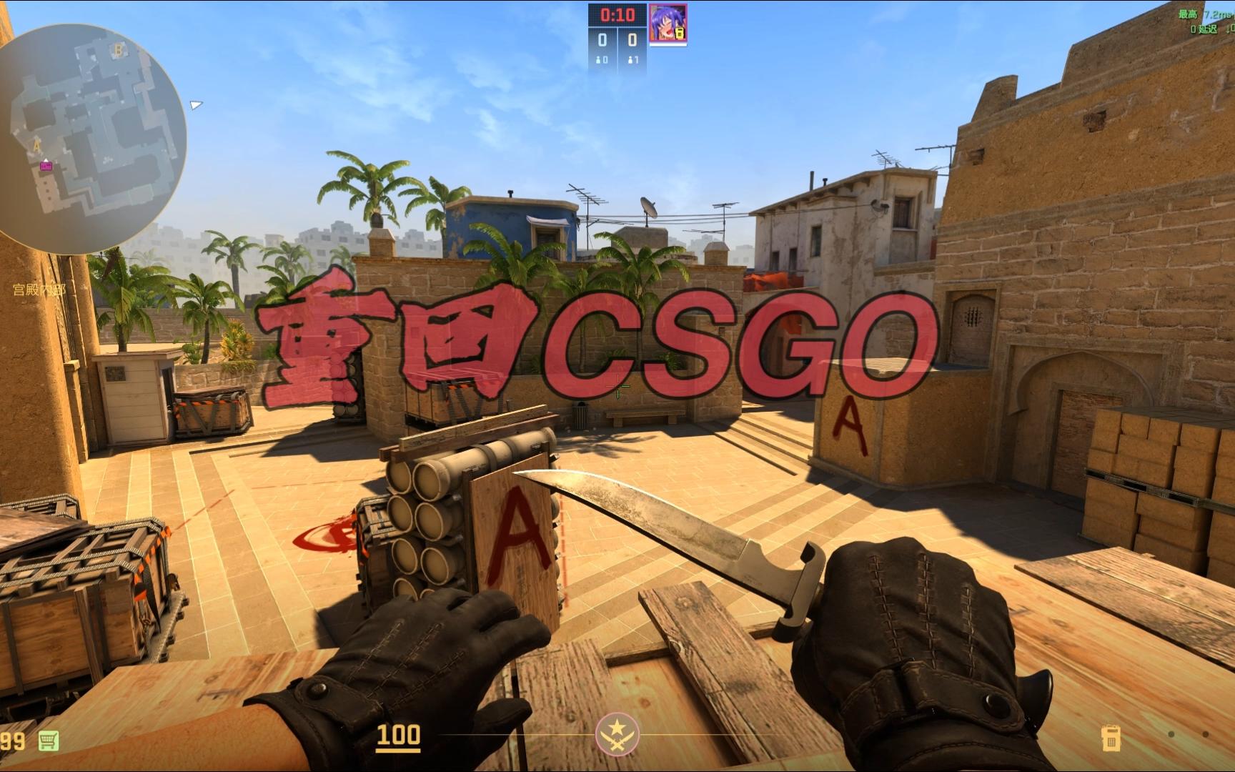 迫地应对压 迫地应对压