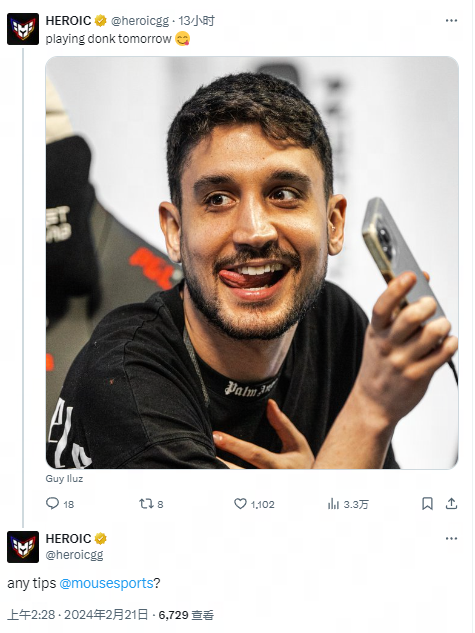 特殊原因无 特殊原因无