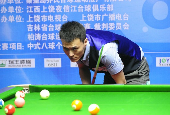 通过合理的 通过合理的